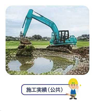 画像の説明文