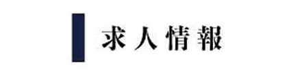 画像の説明文